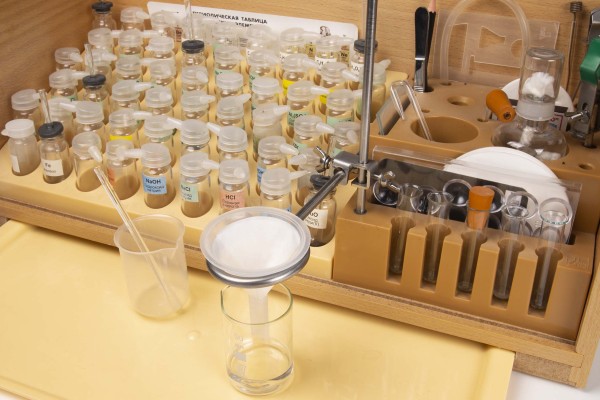 Микролаборатория для химического эксперимента